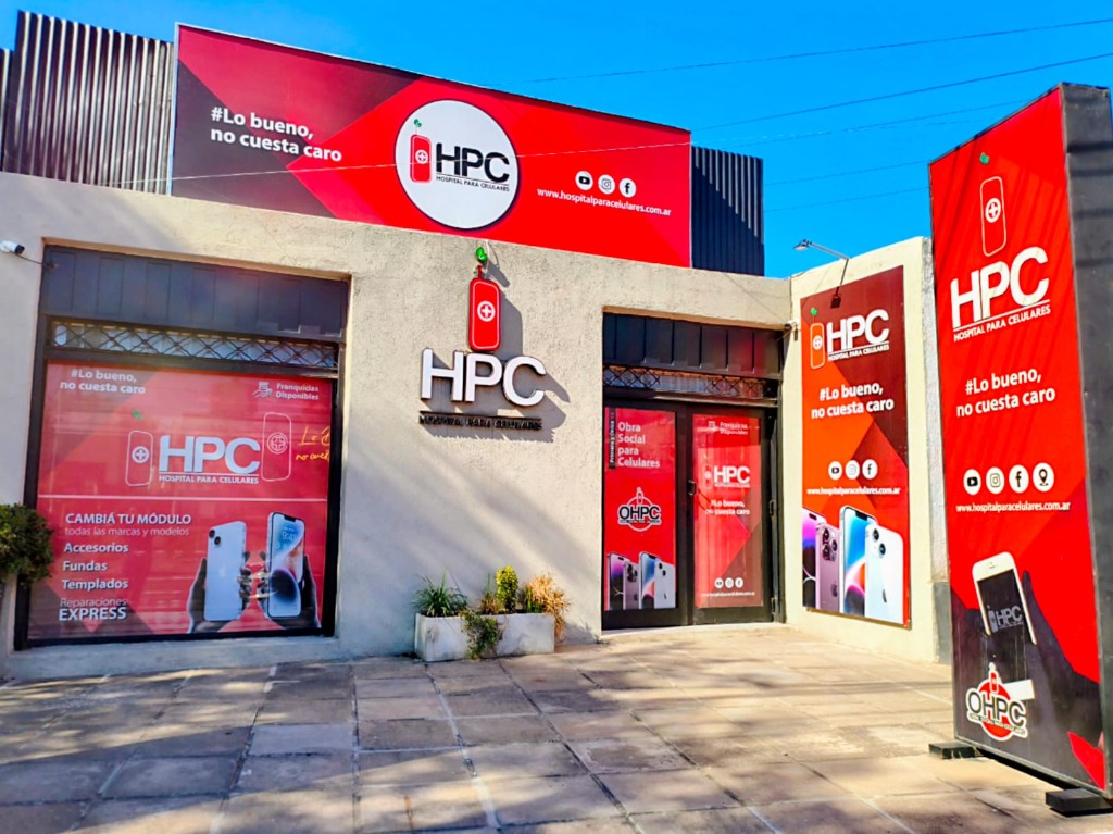 Frente de nuestro local HPC